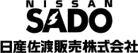 日産サド販売株式会社